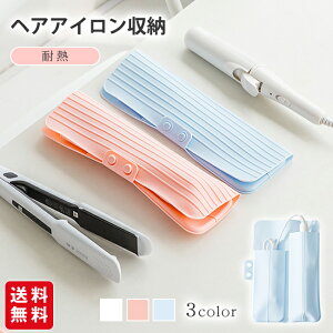 wAAC|[` ϔM wAACP[X wAAC[ M܂OK s ܂Ƃ܂ ϔM wAACP[X ^ gx gx|[`