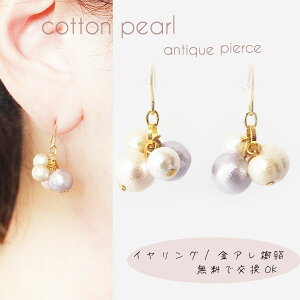 Rbgp[ sAX CO h p[sAX rW[ 킢yAM[Ή mz[ K14 GF T[WJXeX S  VR jbPt[z p n