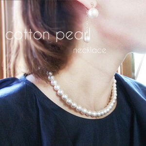 1A Rbgp[ lbNX AM[ EȒP VRS 8mm p[ 40cm 50cm ANZT[ p[ lbNX d˕t xr[p[ lC 킢 n̓ fB[X Ǝ