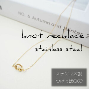 XeX  lbNX mbglbNX mbg AM[Ή ςȂ TrȂ Vv d˒ [v mbg і  킢  fB[X ؚ