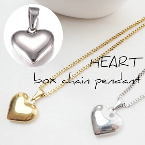 XeX 2way n[glbNX y_g {bNX`F[ xl`A`F[ BOX `F[ AM[Ή ςȂ TrȂ n[g l   v`v