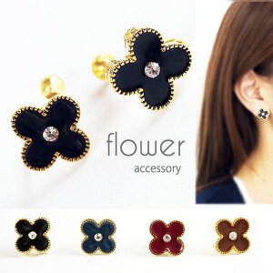 N[o[ t[ sAX CO sAX CO mz[ AM[ ubN uE lCr[ S[h rW[ CXg[   lC fB[X 