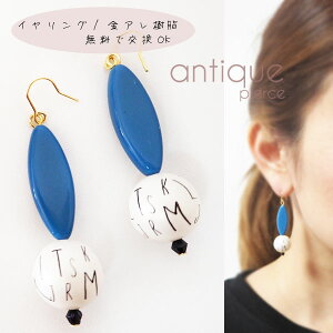 p[ Ԃ AeB[N sAX Be[W vgp[ p S CO / O S[h vgr[Y pANZT[  zCS ԂsAX u[ C|[gy