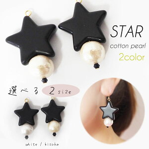 g Rbgp[ X^[ sAX CO sAX CO AM[Ή  ubN/ r[Y g AeB[N ANr[Y ԂsAX p[ Ԃ 