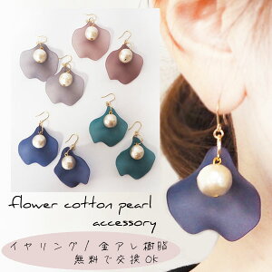 h Ԃт sAX CO sAX CO mz[ AM[Ή Ԃ  t[ p[  tH[} Mtg fB[X 킢 v`v ؍t@