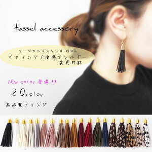 sNo.1 ^bZ tW sAX CO sAX CO ANZT[ O  h Ԃ S[h gh   lC l fB[Xy