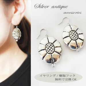 t[ g sAX CO sAX CO AM[Ή  g AeB[N ԂsAX Be[W l킢  mz[ U g