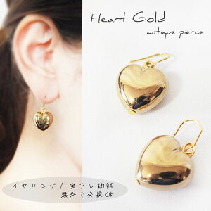 n[gS[hsAX CO AeB[N Vv ꂢ ؍ANZT[ fB[XyAM[Ή mz[ K14 GF T[WJXeX  jbPt[ sv925z