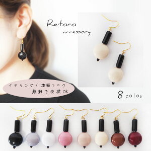 oCJ[ sAX CO sAX CO mz[ AM[Ή AeB[N h ԂsAX U ANZT[ fB[X v`v ubN {h