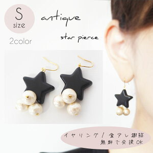 X^[ {[p[ sAX CO sAX CO mz[ AM[Ή Be[W  STCY Ԃ ubN zCg h sAX JWA l