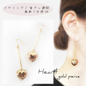 n[g S[h O sAX CO sAX CO mz[ AM[Ή Ԃ O XeBbN gh JWA Vv ꂢߐlC 킢 v