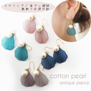 t[ Rbgp[ sAX CO Ԃт Ԃ h  p[ ANZT[  񎟉 tH[} fB[X ؚyAM[Ή mz[ K14 GF T[WJ