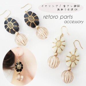 t[ g sAX CO sAX CO mz[ AM[Ή  AeB[N Be[W l킢 {[ fB[X v`v ؍t@bV