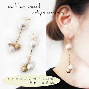 h `F[ Rbgp[ sAX CO AM[ Ԃ `F[sAX p[ {[ S[h ANZT[ lC 킢 i l Ԃ U p[ 