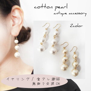 Rbgp[ sAX CO sAX CO Ԃ 3A O U p[ h p[sAX tH[} fB[X lC n̓ fB[X AM[ v