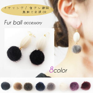 || t@[{[ gsAX zCg Ԃ S8F t@[sAX CO || t@[{[ ӂӂ g Eh ubN O[ p[v O[ zCgyC