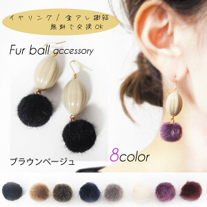 || t@[{[ sAX CO sAX CO mz[ AM[Ή Ԃ t@[sAX CO ӂӂ g ubN O[ p[v zCg