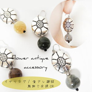 t[ g sAX CO Vo[  g AeB[N Be[W U Vo[ANZT[ ؍t@bV fB[X yAM[Ή mz[ K14 GF T