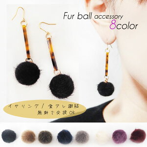 t@[ ׂb AM[ sAX g Ԃ S8F t@[sAX CO || ׂb t@[{[ ubN O[yAM[Ή mz[ K14 GF T[WJX