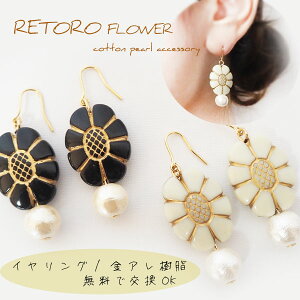 t[ sAX CO AeB[N  Be[W l킢 {[ ubN zCg p[ fB[XyAM[Ή mz[ K14 GF T[WJXeX 