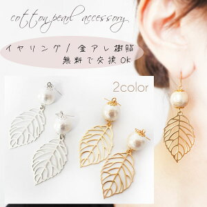 [t sAX CO sAX CO mz[ AM[Ή t hsAX p[sAX AeB[N Be[W ANZT[Ԃ tH[}  