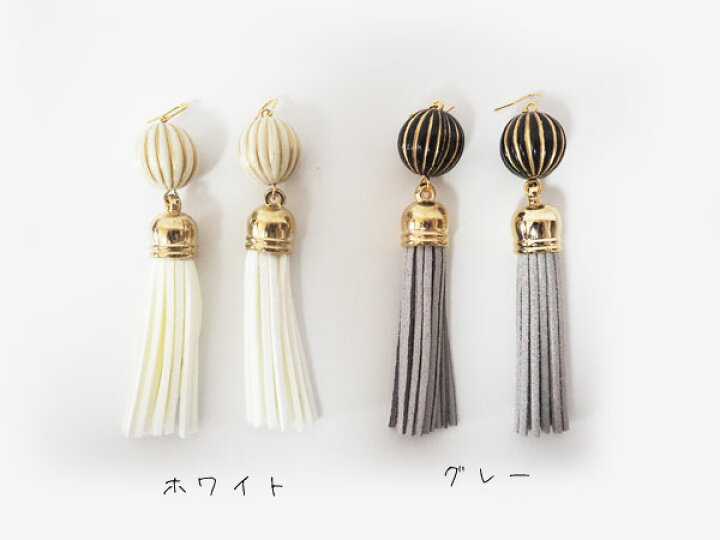 楽天市場】大振り タッセル ピアス イヤリング フリンジ ホワイト 
