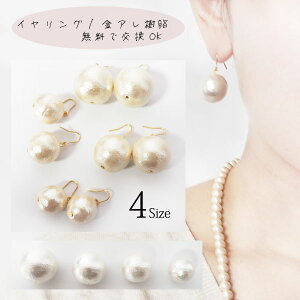 1Rbgp[ AM[Ή ꗱ sAX CO LXJ zCg U Ԃ p[   w   v`v ؚ i  n̓ lC 킢 