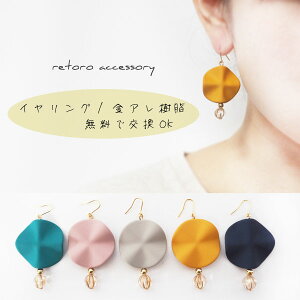 ԂтsAX CO sAX CO Ԃ AeB[N lJWA }bg lC  l fB[X h 킢 v`v ؍t@bVyA