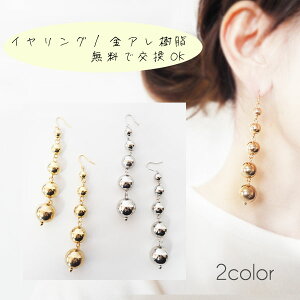 Ԃ 5A ^{[ sAX CO sAX CO S[h Vo[ U Be[W n[h gh JWA Vv OsAX O {[ {[`