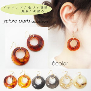 T[N sAX CO sAX CO mz[ AM[Ή g Ԃ T[N uE O[ zCg NA  ׂb lC 킢 v`v ؍