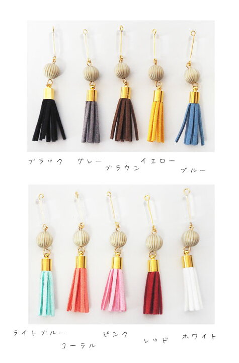 楽天市場】タッセル ピアス イヤリング フリンジ 金属アレルギー 