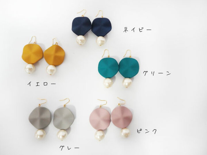 楽天市場】レトロピアス コットンパール イヤリング 金属アレルギー 