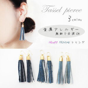 ^bZsAX fj tW AM[ sAX fB[X ANZT[ tW ^bZ O lC 킢yAM[Ή mz[ K14 GF T[WJXe