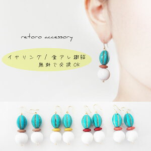 ^[RCY g sAX AM[ CO S4F zCg CG[ sN bh Be[W AeB[N Ԃ ^[RCYu[  킢 v`vyA  V