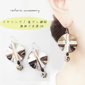 Vo[ sAX CO sAX CO mz[ AM[Ή _VA qE  hbg Be[W g AeB[N Ԃ U Vo[AN