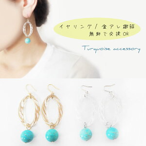 ^[RCYsAX CO F gR Ԃ F ^[RCYu[ VR  C R` l lC 킢  yAM[Ή mz[ K14 GF T[W