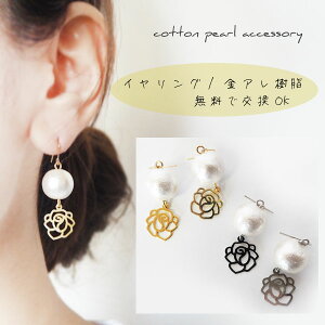 [Y Rbgp[ sAX CO o KN  p[ h zCg fB[X ANZT[ S[h Vo[  񎟉 iyAM[Ή mz[ K14 GF T