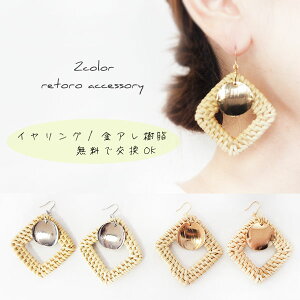 XNGA ^ ^ sAX CO AM[Ή ^sAX g Ԃ  C   l Ԃ U lC 킢 l킢 fB[X