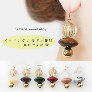 g NA sAX AM[ CO Be[W Jt AeB[N Ԃ U ςݖ S[h O[ uE yAM[Ή S  VR K14GF T[W