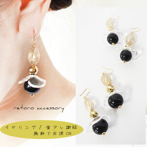 mg[t[ sAX CO sAX CO mz[ AM[Ή ubN S[h NA AeB[N lC 킢 l킢 fB[X Vv