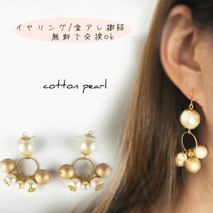 Rbgp[ sAX {[ rW[tbNsAX AeB[N Be[W fB[X S[h x[W {[ t@bV n̓ IP[WyAM[Ή 