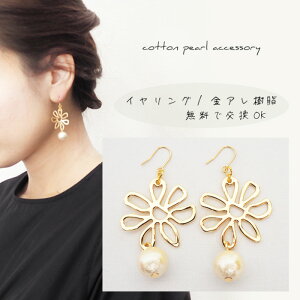 t[   AM[ sAX S[h Rbgp[ p[ CO Ԃ h yAM[Ή mz[ K14 GF T[WJXeX S  VR jb