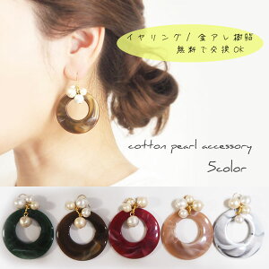 {[p[ T[N sAX CO AM[ sAX CO@Rbgp[ Ԃ U ׂb }[u jAX h ؚ i lC v`v