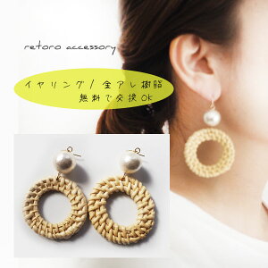 Rbgp[ ^ sAX CO sAX CO g T[N JS ^sAX h lC  U Ԃ   l ؍ANZyA