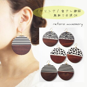 EbhT[N sAX CO AM[Ή Ԃ Ebh g T[N {[_[ [u _VA Aj} h lC 킢  l Ԃ U }