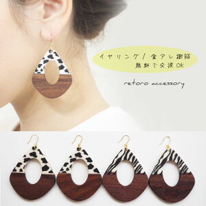 sAX CO sAX CO mz[ AM[Ή Ebh g Aj} [u _VA Ebh uE h lC 킢 v`v ؍t@bV