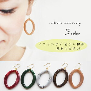 sAX CO g Ԃ I[o uE bh zCg sN O[ g 킢 fC[ fB[X   ؚ iyAM[Ή mz[ 