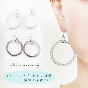 Vv sAX CO Ԃ Eh NA O[ ~` sAX lJWA fC[ Vv v`v ؍t@bV yAM[Ή mz[ K14 GF T