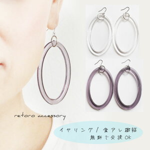 NA I[o sAX CO sAX CO mz[ AM[Ή O[ ȉ~ AN Ԃ U l킢 JWA fC[ gh }} 