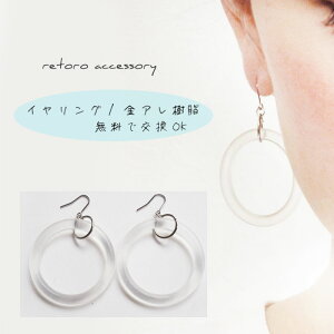 Vv T[N sAX CO sAX CO mz[ AM[Ή  Ԃ Eh NA  ~` g ԂsAX lJWA V